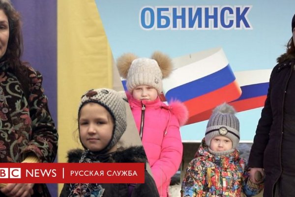 Как войти в кракен через тор