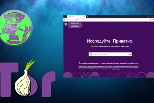 Кракен kr2web in что это