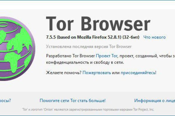 Кракен тор kr2web in